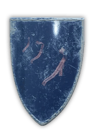 Tear of Hrímthurs(Random attributes)